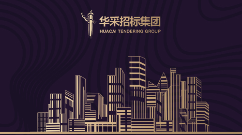 乐动网页版登录入口-乐动（中国）
入围12所高校招标代理机构供应商名录